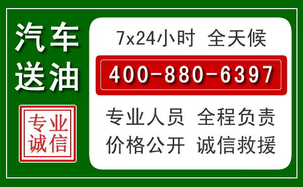 港南拖车救援发展新趋势:北斗导航系统加持下的拖车救援特点
