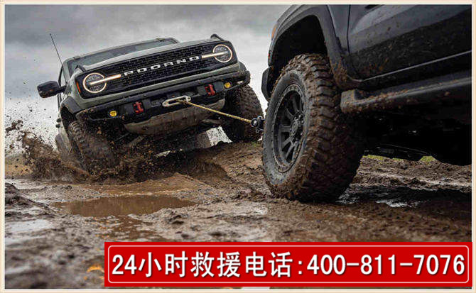 港南长春汽车道路救援公司2026年7月备战台风巴威全面落实救援前置准备工作